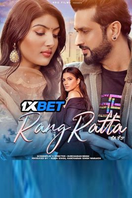 Rang Ratta 2023 HD CAM Rip full movie download